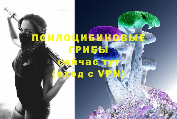 таблы Верхнеуральск